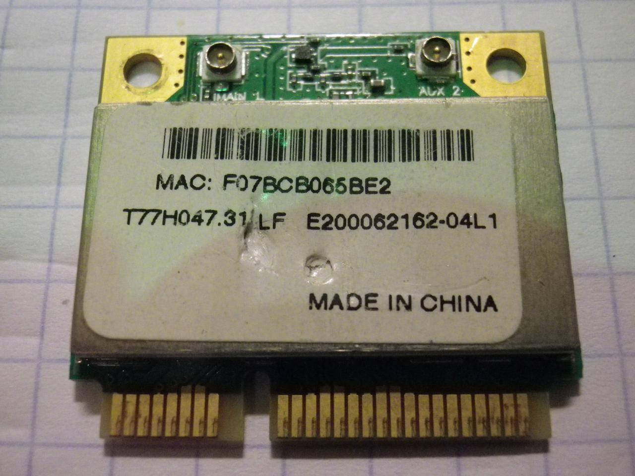 

Wi-Fi модуль acer 5542g