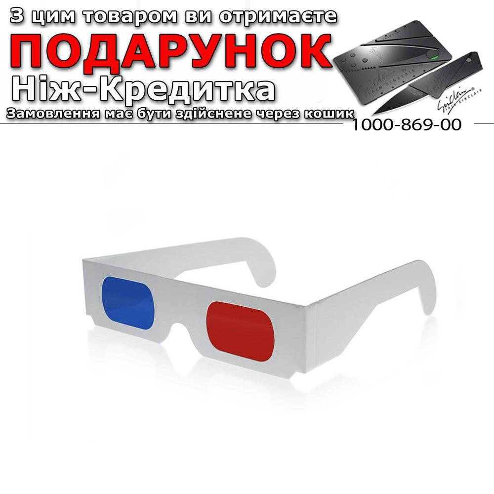 

Картонные анаглифные 3D очки красный/синий