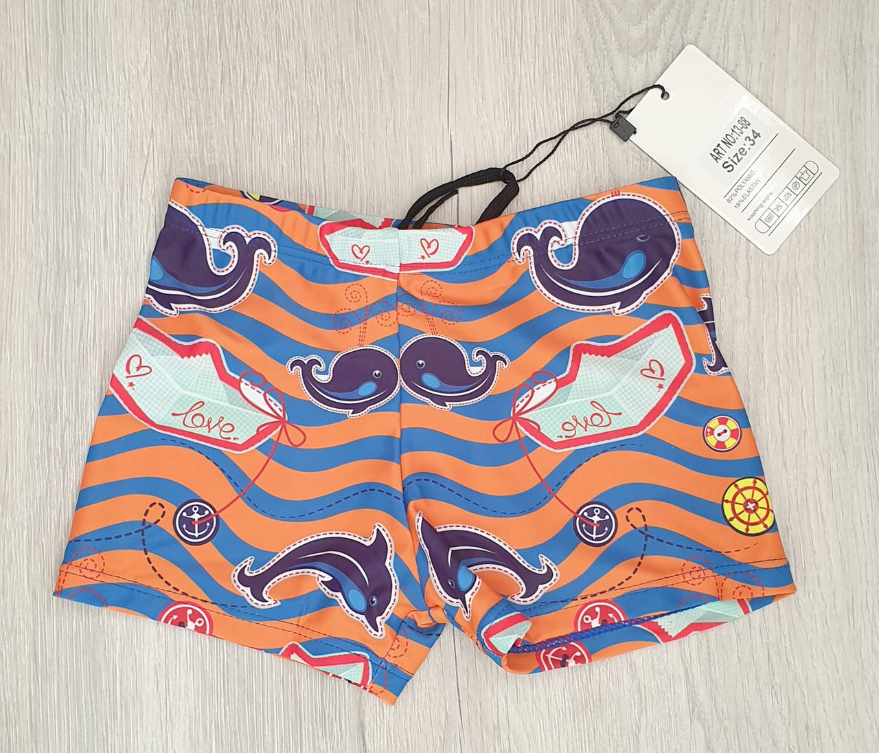 

Купальные боксеры для мальчиков, 28-36 разм