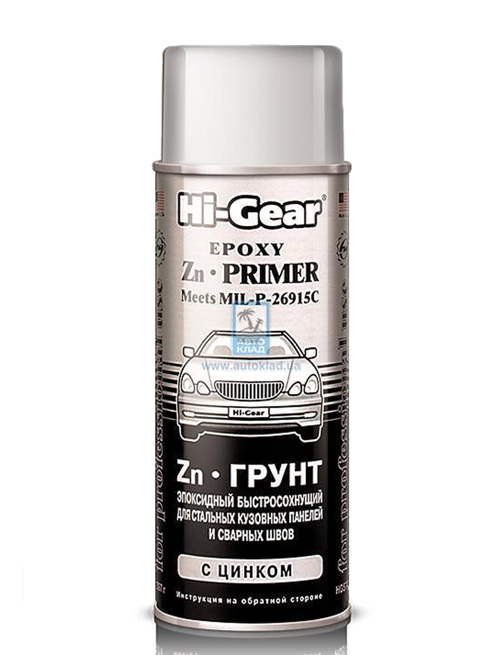 

Грунт антикоррозийный с цинком серый 400 мл Hi-Gear (HG5742)