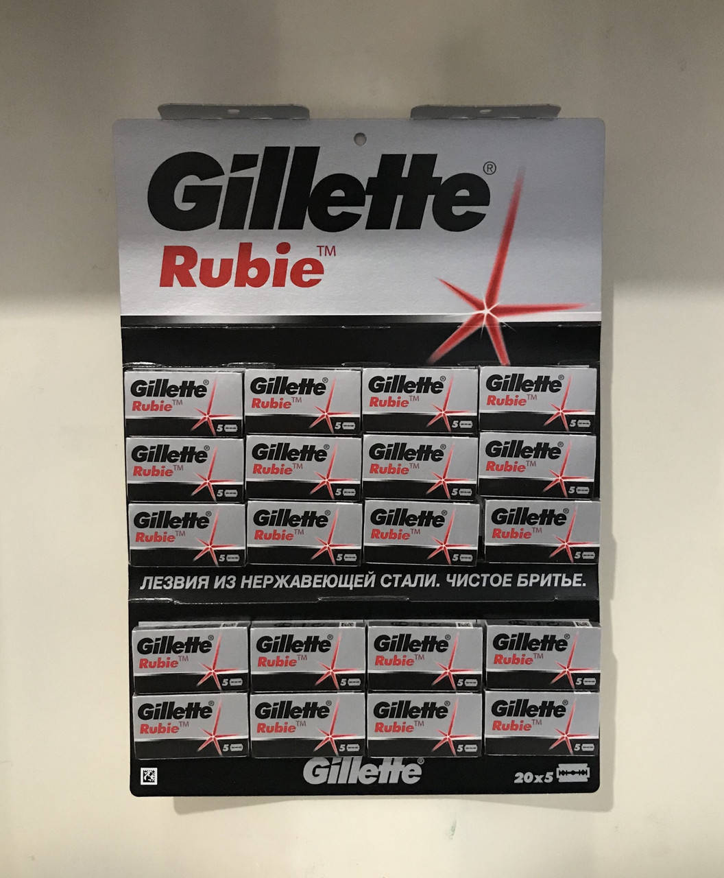 

Леза для гоління Gillette Rubie, 100шт