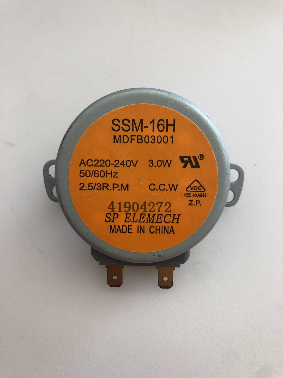 

Моторчик к микроволновке SSM-16H 220V MDFB03001 Samsung
