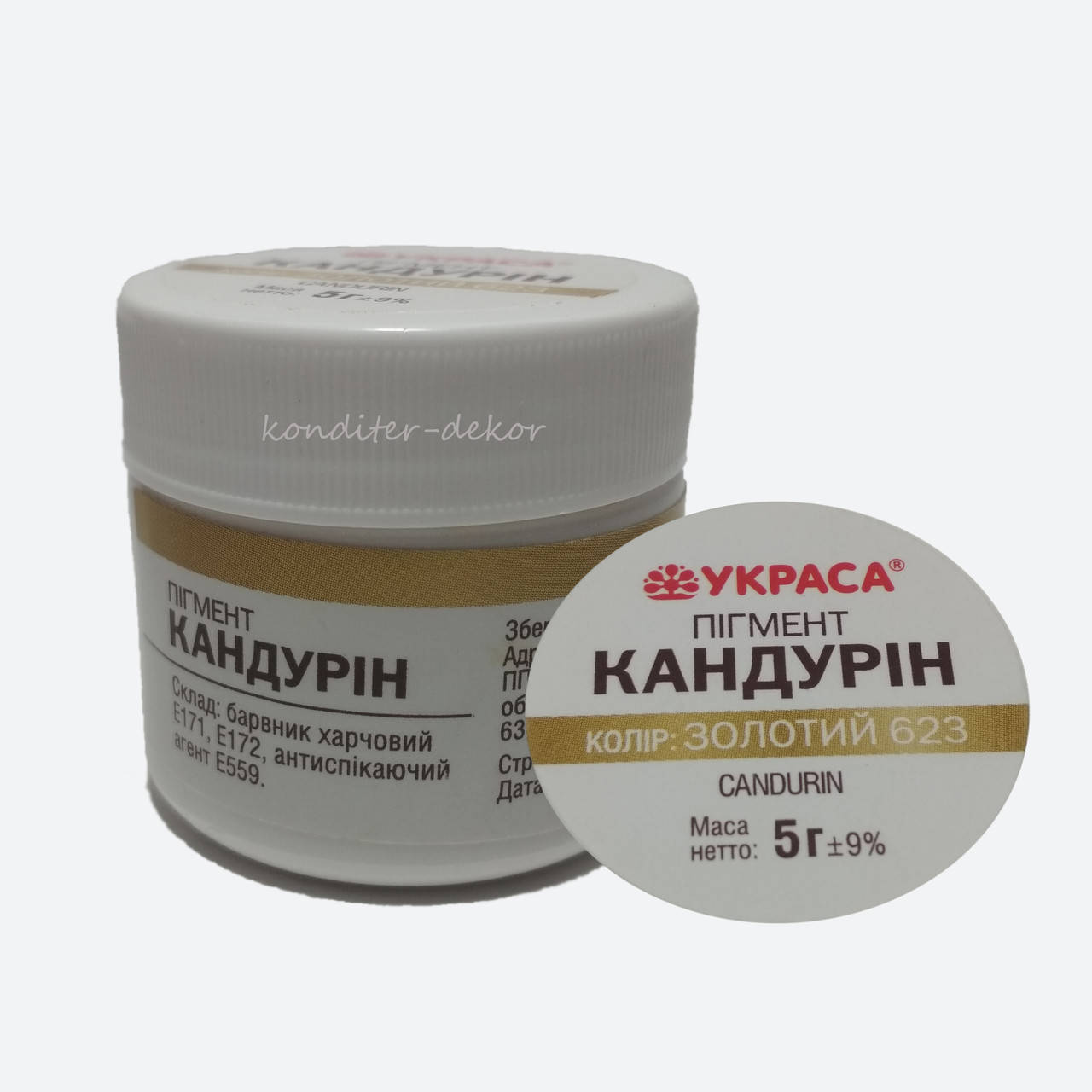 

Краситель пищевой Кандурин 5г (золотой)
