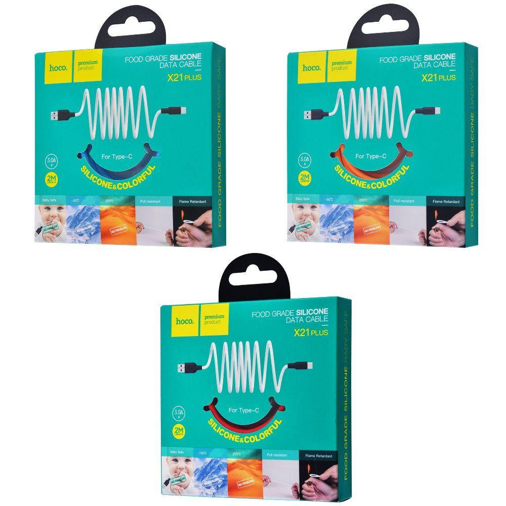 

USB кабель Hoco X21 Plus Silicone Type-C Cable (2m), Разные цвета
