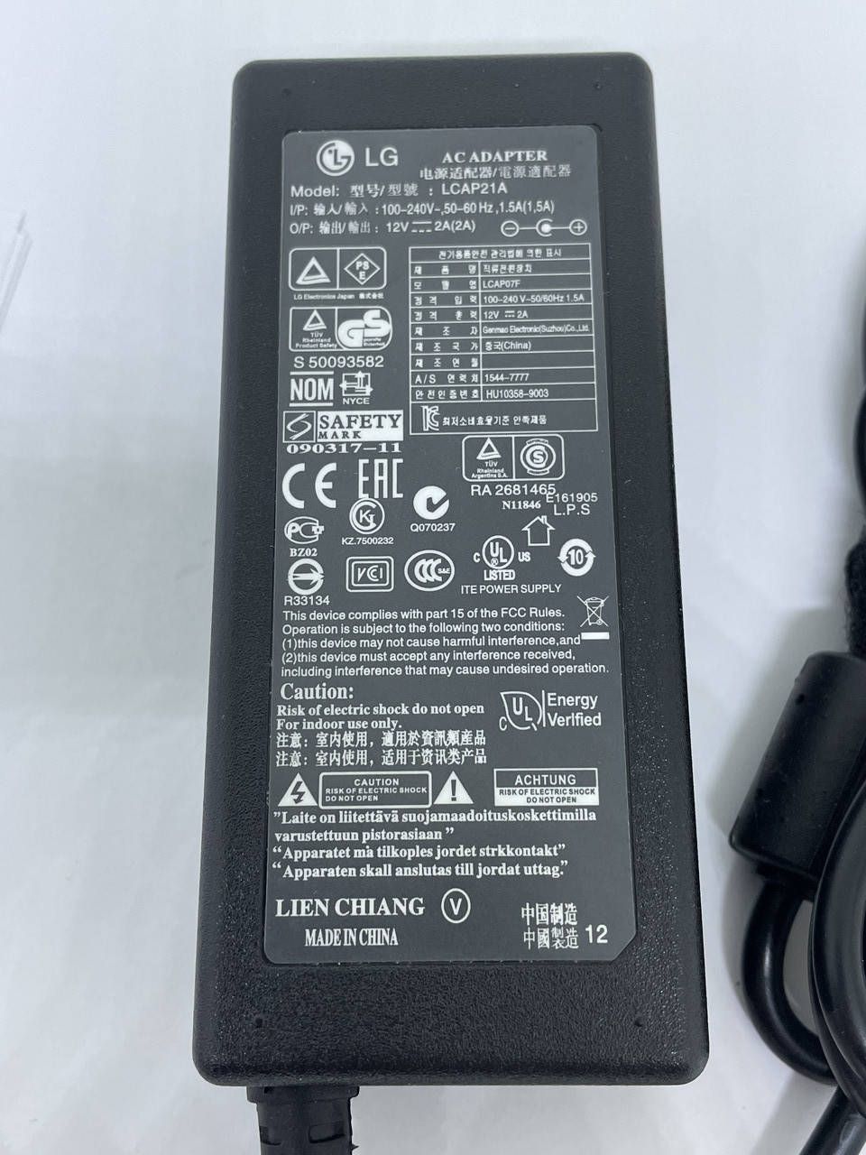 

Блок питания Адаптер для монитора LG 12V 2A 24W 6.5*4.4 мм
