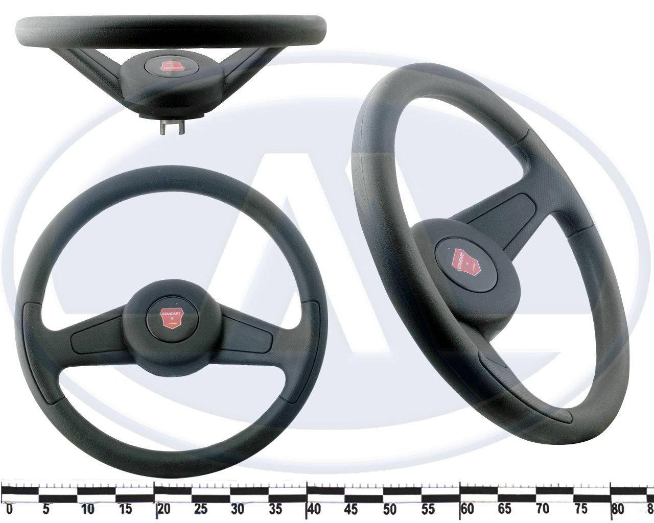 

Руль "Газель"