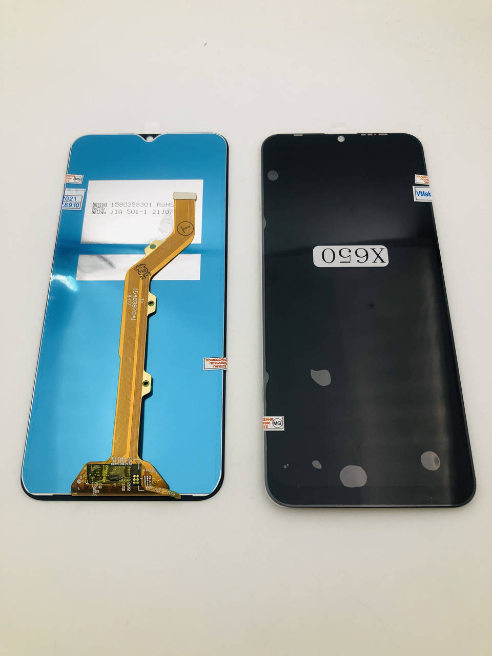 

Дисплей для мобильного телефона Tecno Spark 4 (KC2/KC8)/Camon 12 (CC7), черный, с тачскрином