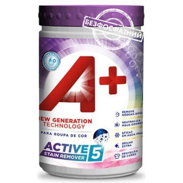 

Пятновыводитель универсальный А+ Active 5 для цветного белья, 990 г