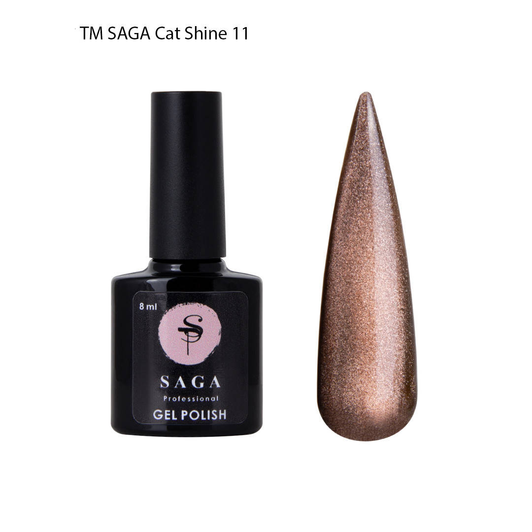 

Гель-лак Saga Cat Shine №11 (кофе с молоком хрустальная кошка), 8 мл