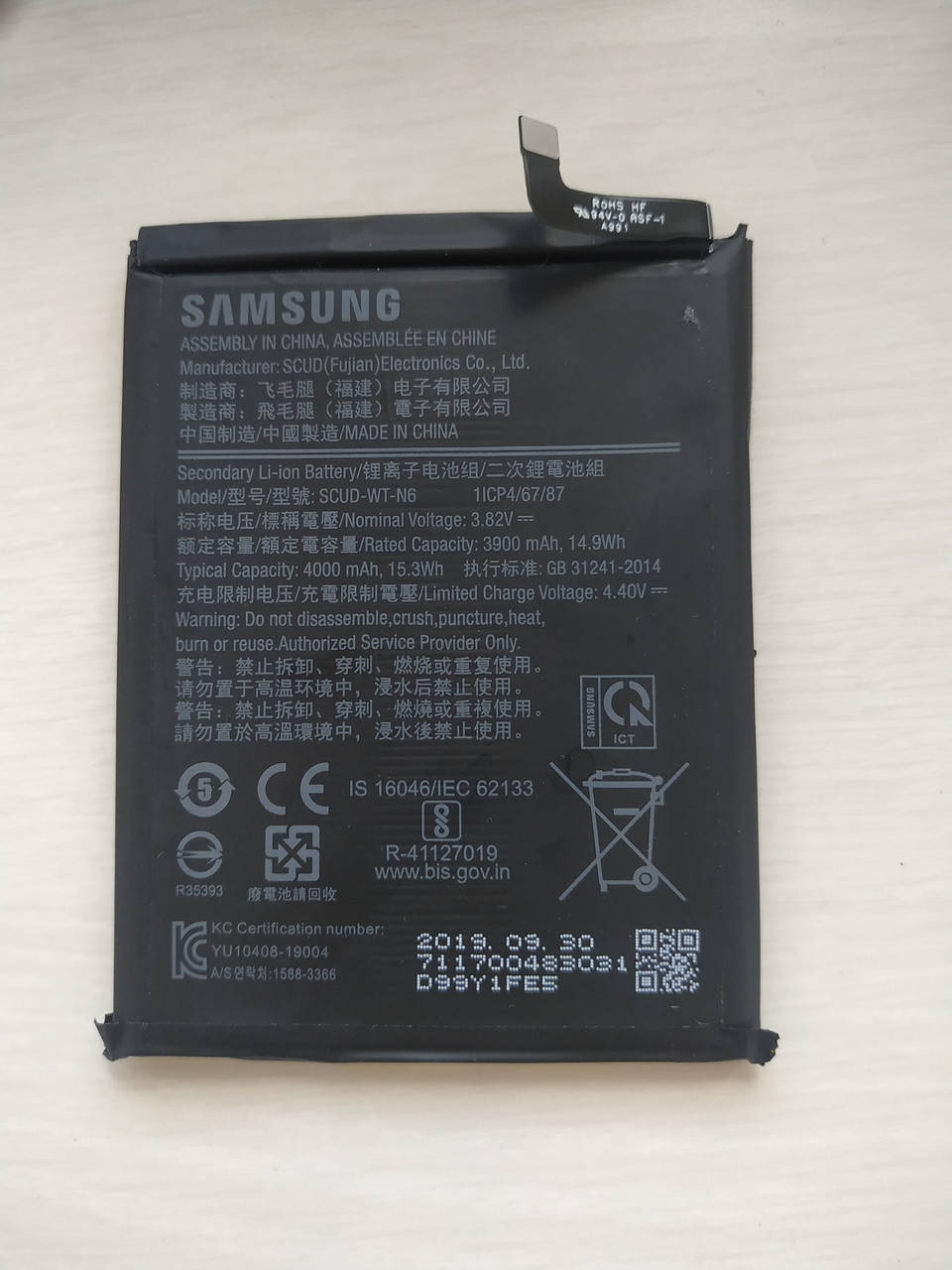 

Аккумулятор б.у. оригинал для samsung a10s a107f 2019