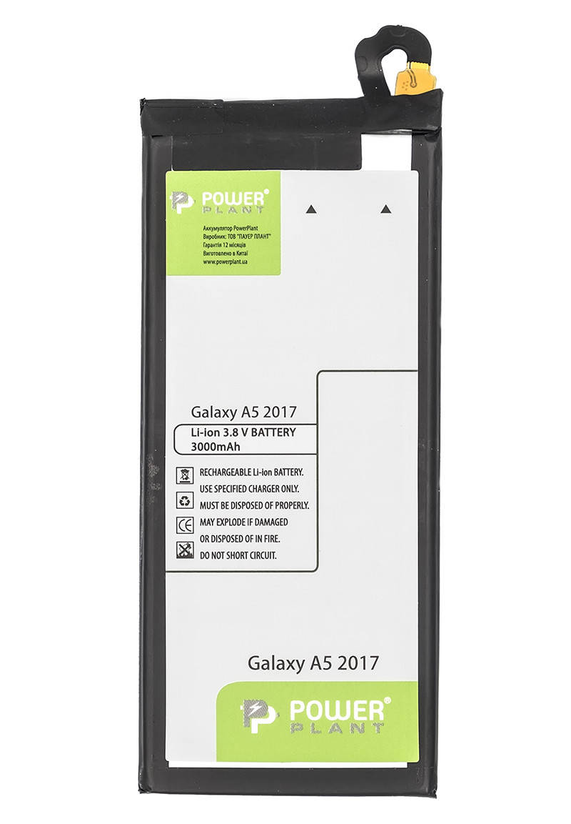 

Аккумулятор PowerPlant Samsung Galaxy A5 2017 (EB-BA520ABE) 3000mAh