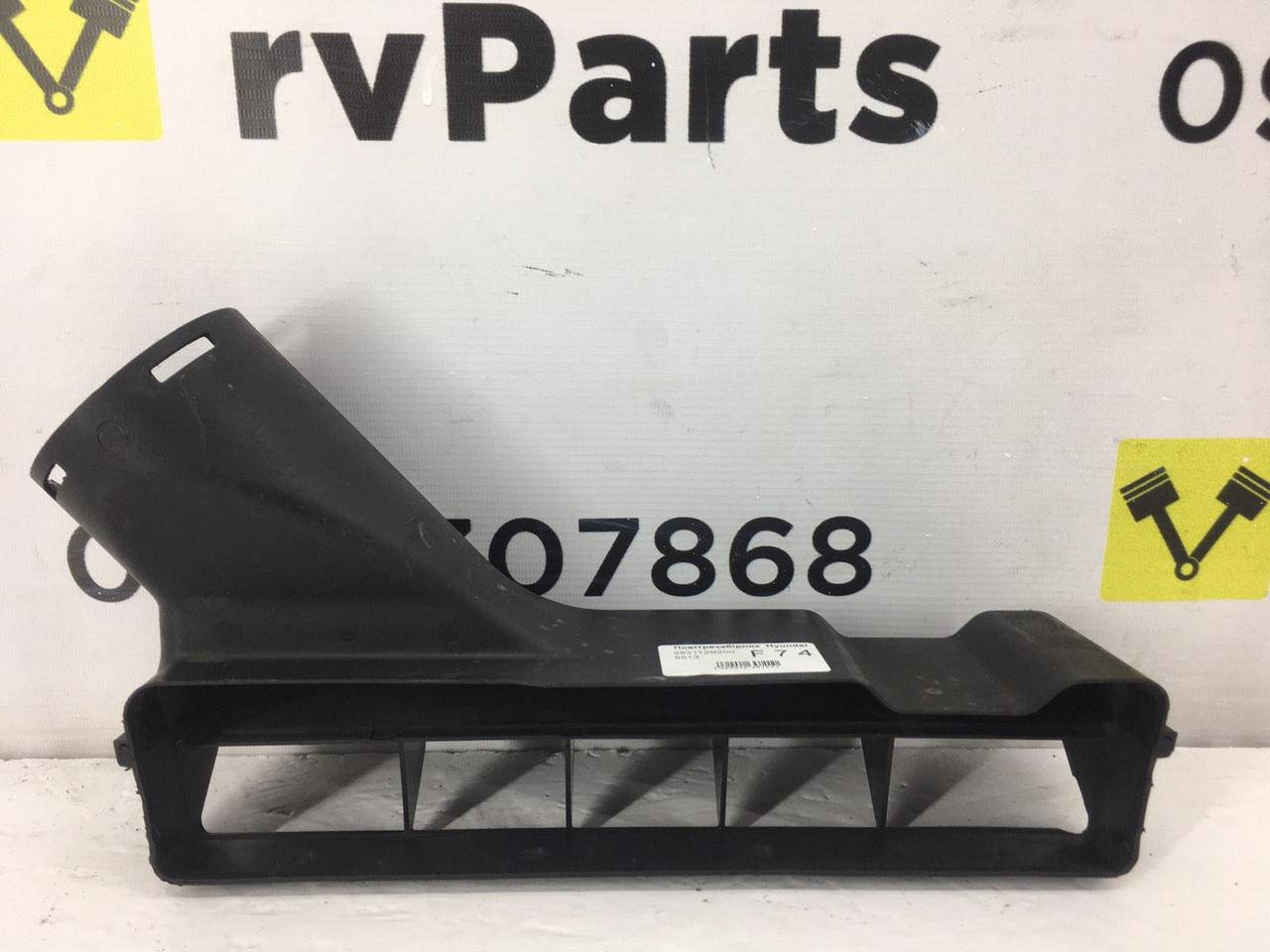 

Воздухозаборник HYUNDAI SANTA FE CM 2006-2009 28211-2B200