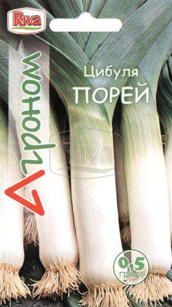 

Семена Лук Порей 0,5 грамма Riva