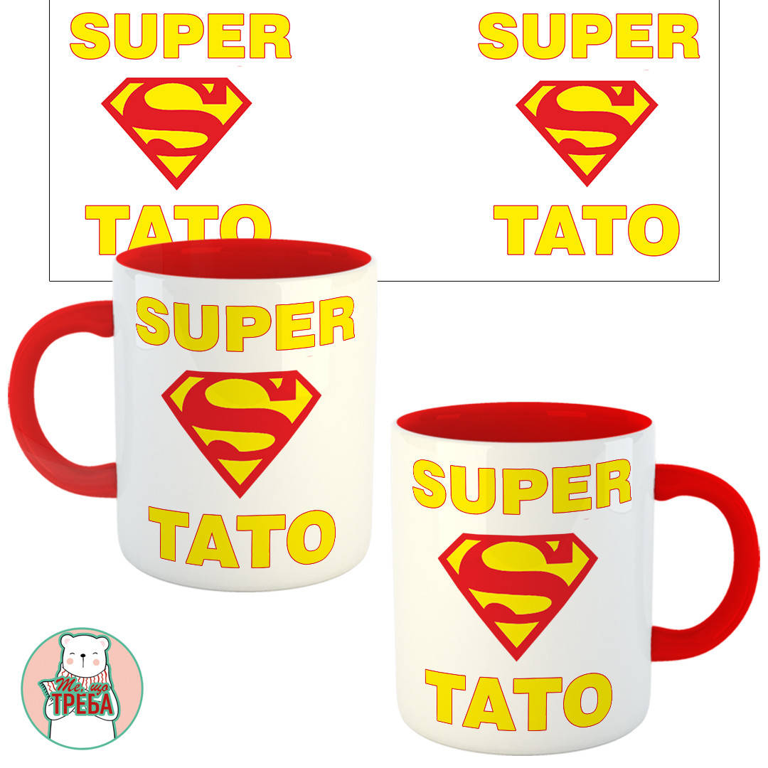 

Горнятко / чашка "SUPER TATO"-2 Червоний