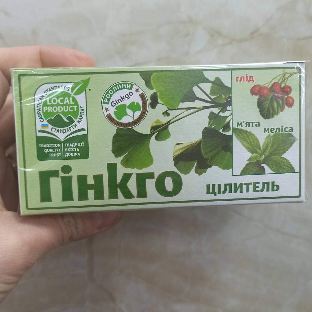 

Чай "Гінкго цілитель"