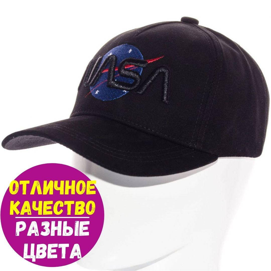 

Бейсболка мужская / Кепка мужская / Чёрная бейсболка / Кепка Nasa / Черная кепка / Кепка НАСА / Тракер, Черный