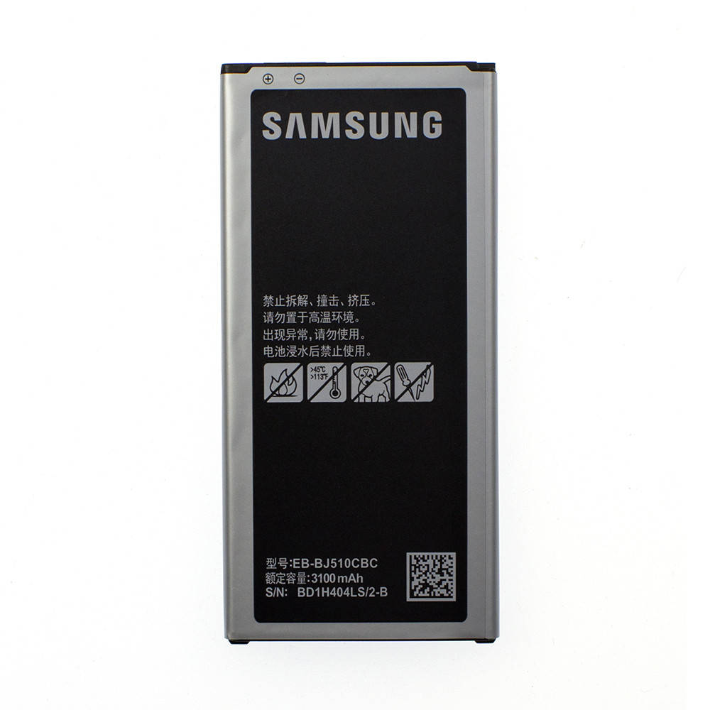 

Аккумулятор EB-BJ510CBC для Samsung J510 Galaxy J5 2016 3100 mAh (03609)