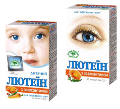 

Лютеин с зеаксантином (Дана-Я,капс№30)