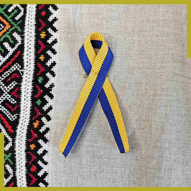 

Лента флаг Украины сине-желтая на булавке