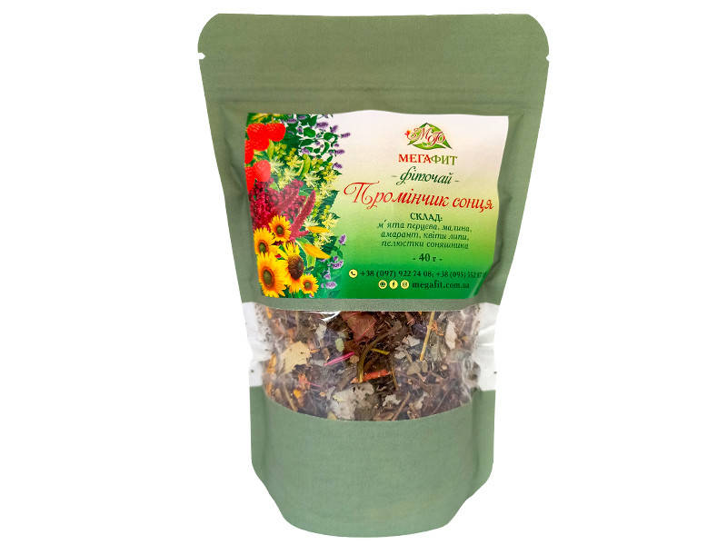 

Карпатский травяной целебный чай "Лучик солнца"