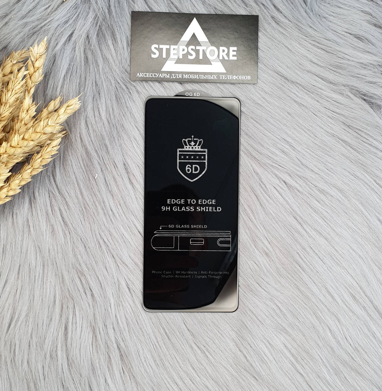 

Защитное стекло 3D 5D 6D для Xiaomi Redmi note 9s Redmi note 9 pro со скругленными краями полное покрытие