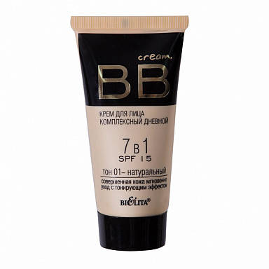 

ВВ крем для лица комплексный дневной 7 в 1 SPF 15 тон 01 натульный BB cream