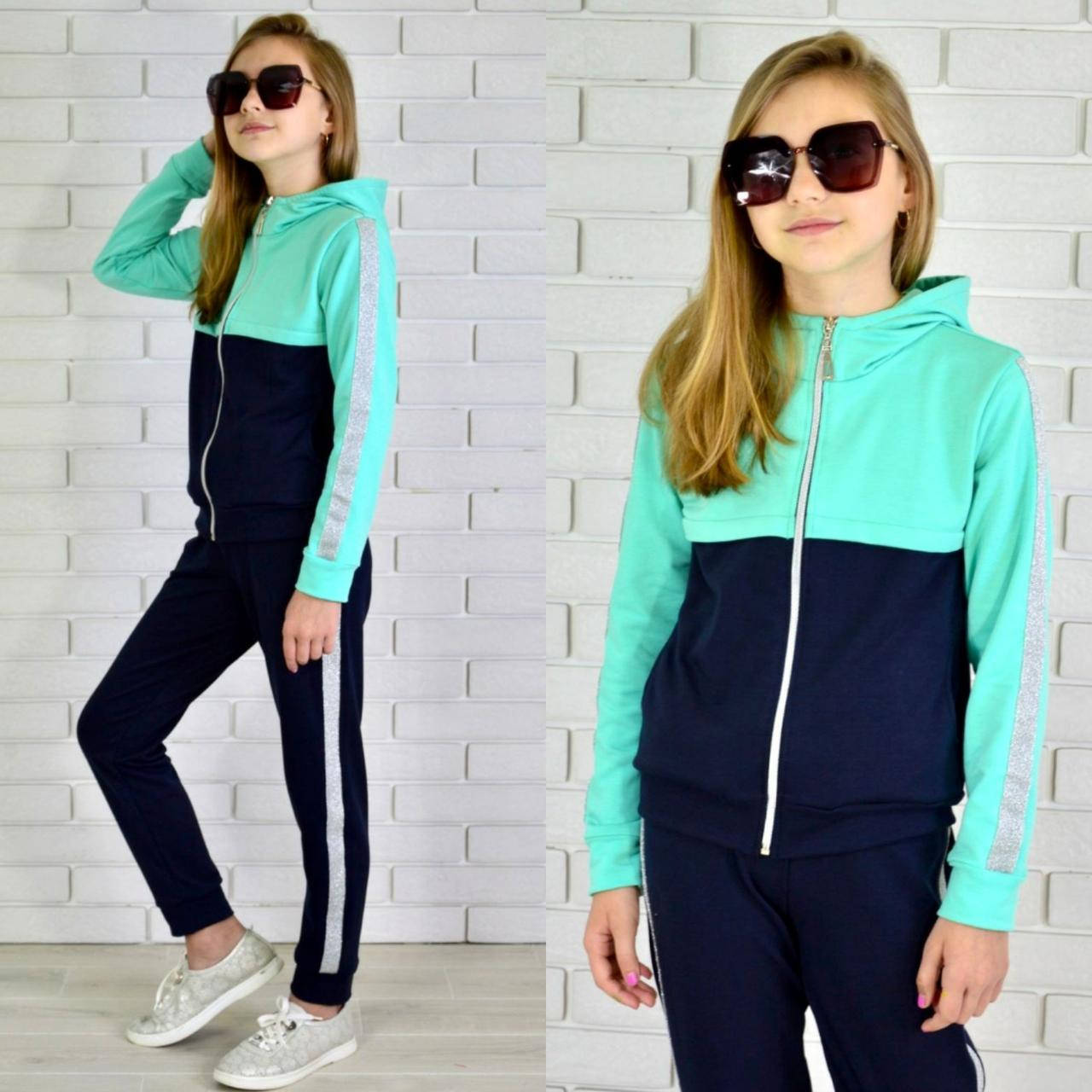 

Детский подростковый спортивный костюм "Мадонна" 128, 146