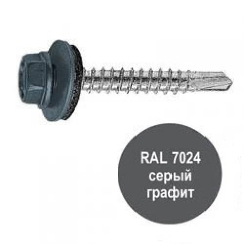 

Саморез кровельный 4,8Х35 для дерева RAL 7024 графит (250 шт/уп)