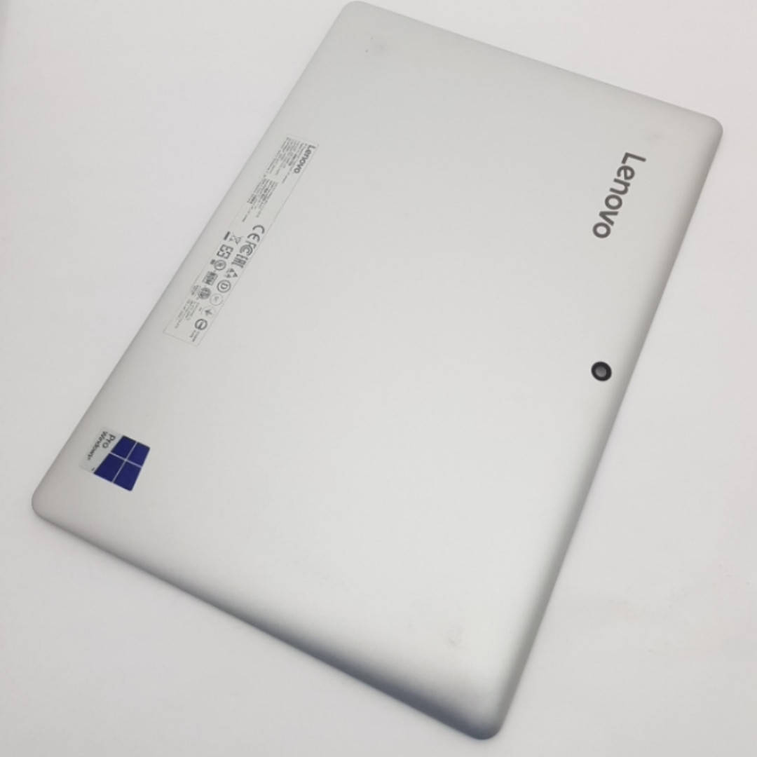 

Задняя крышка Lenovo Miix310-10ICR WIFI серая Сервисный оригинал с разборки