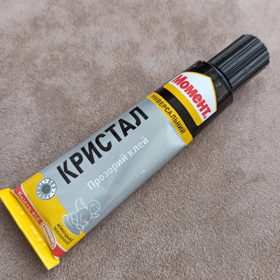 

Клей Момент "Кристал"