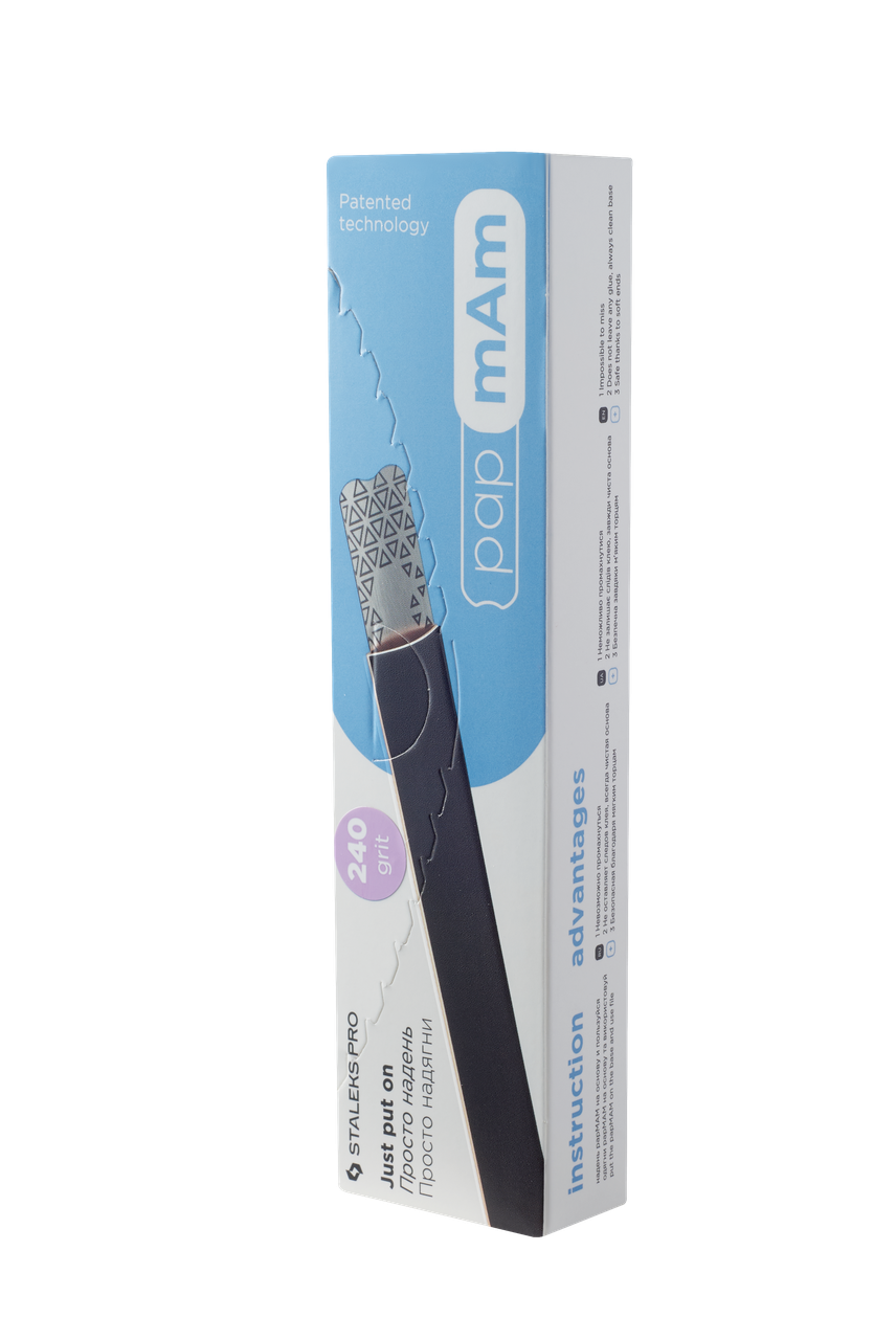 

Набор сменных файлов-чехлов papmAm для пилки прямой EXPERT 22 240 грит (50 шт), DFCE-22-240