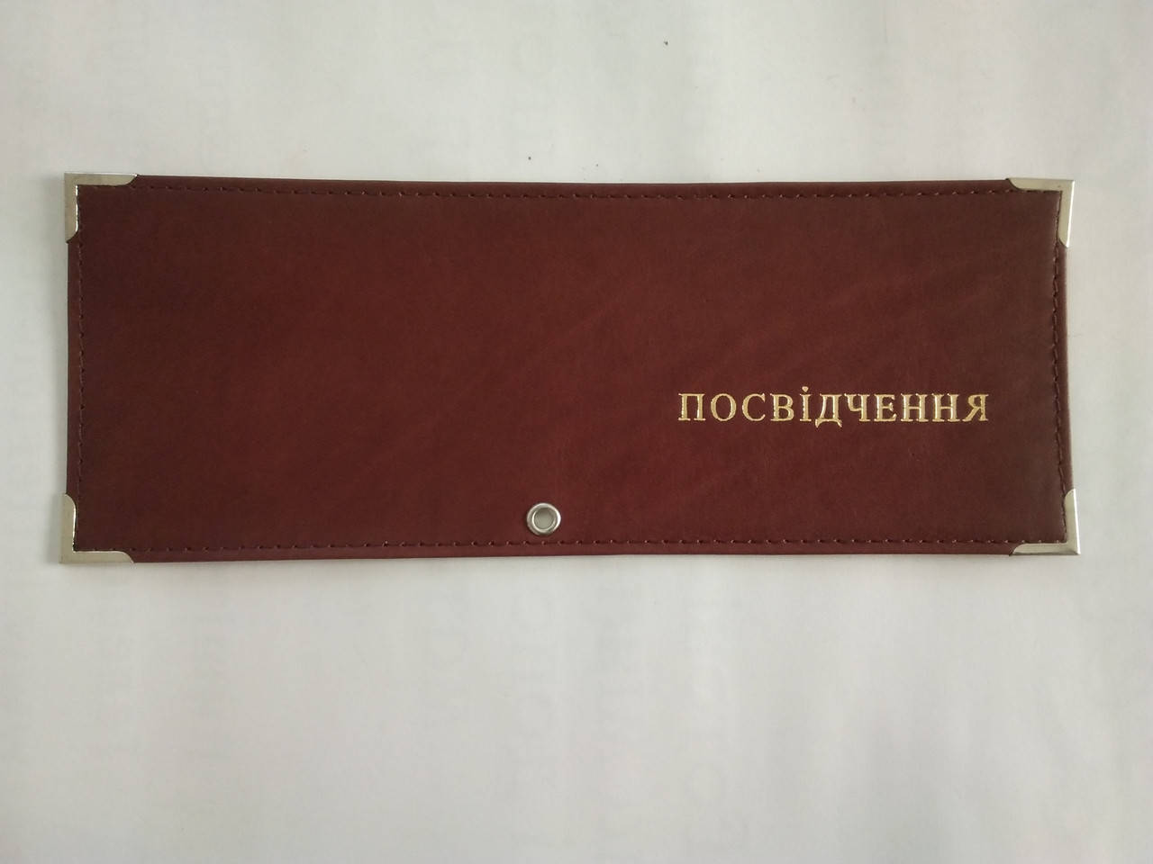 

Обложка "Посвідчення" кожаная