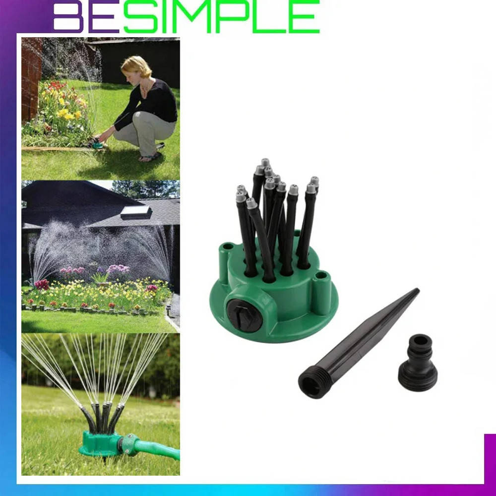 

Распылитель садовый 360 градусов Multifunctional Water Sprinklers / Опрыскиватель садовый