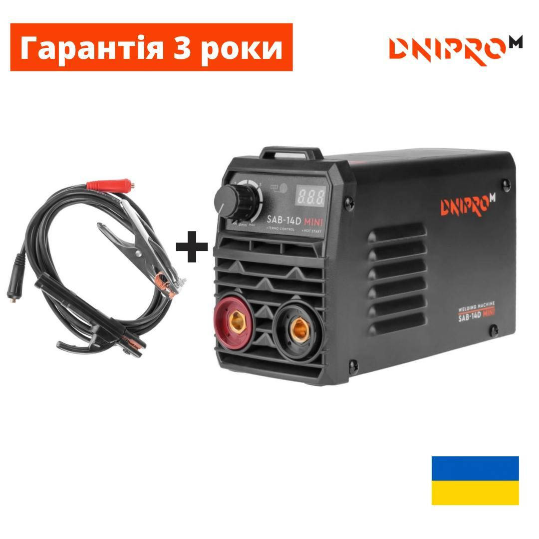 

Сварочный аппарат IGBT Dnipro-M SAB-14D MINI + Набор кабелей (Сварочный инвертор Днипро-М)