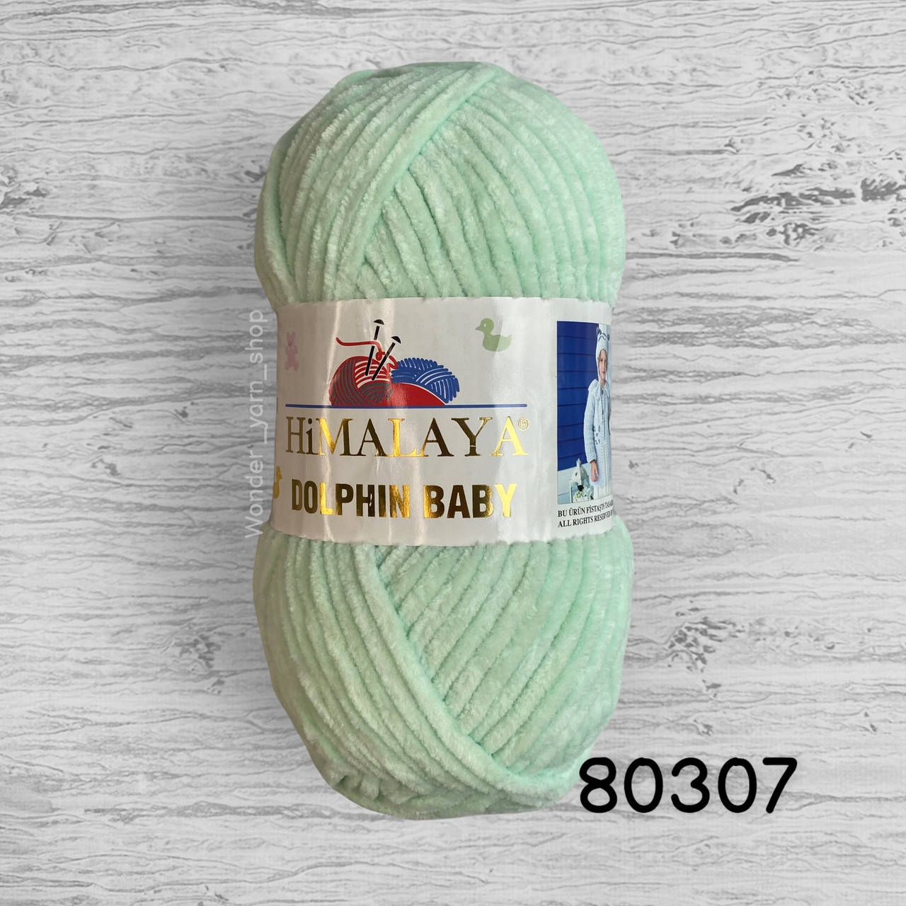 

Плюшевая пряжа Himalaya Dolphin Baby (Гималая Долфин Беби) 80307, мята