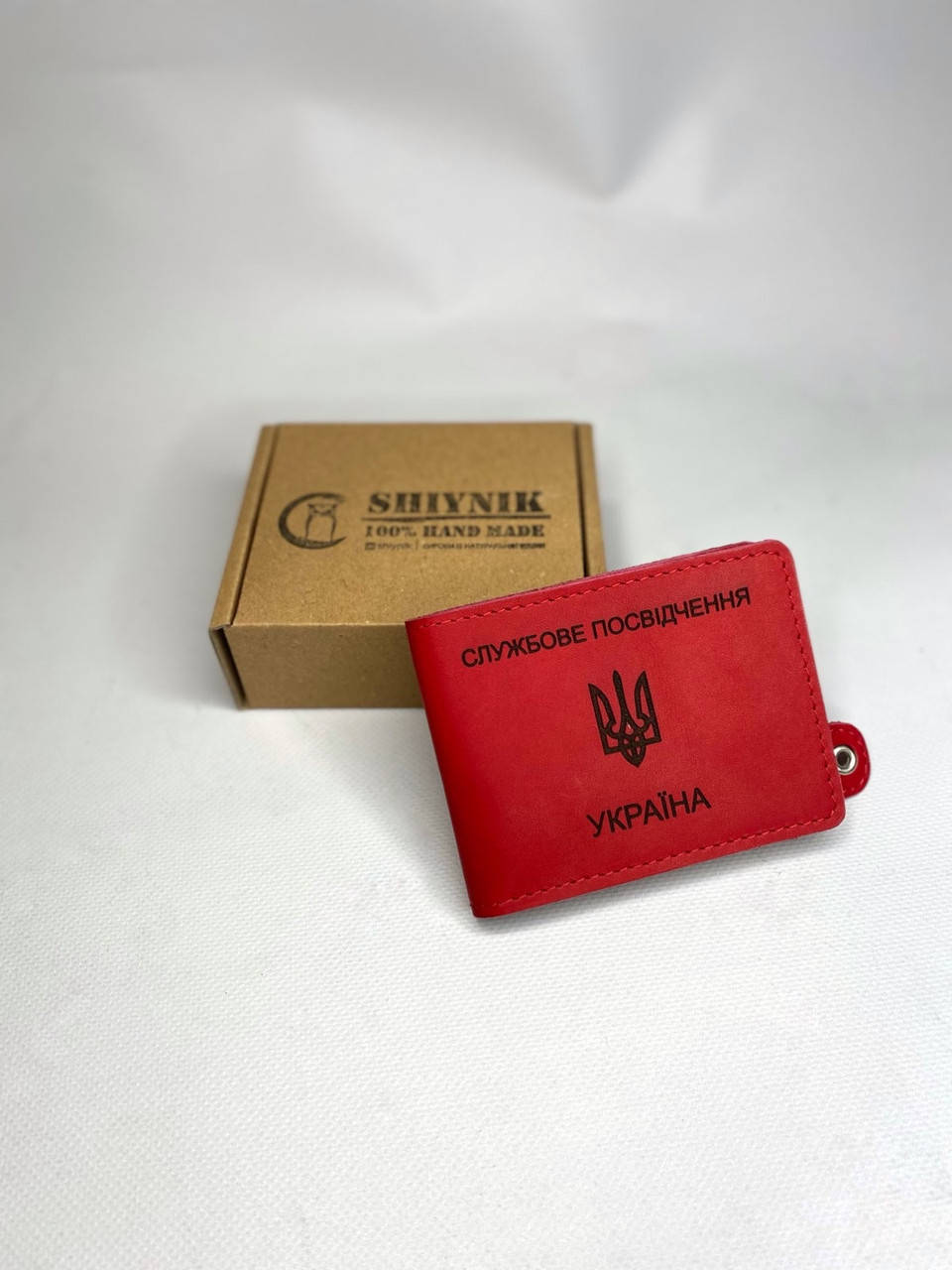

Кожаная обложка для удостоверения ( СЛУЖБОВЕ ПОСВІДЧЕННЯ) красная, Красный