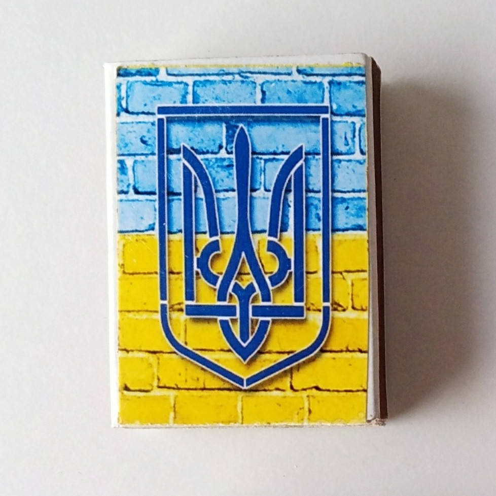 

Сірники на магніті , украЇнські сюжети .