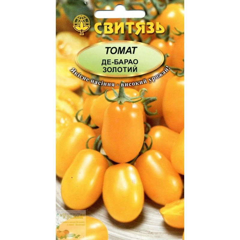 

Семена томат Де-Барао золотой, 0,1 г