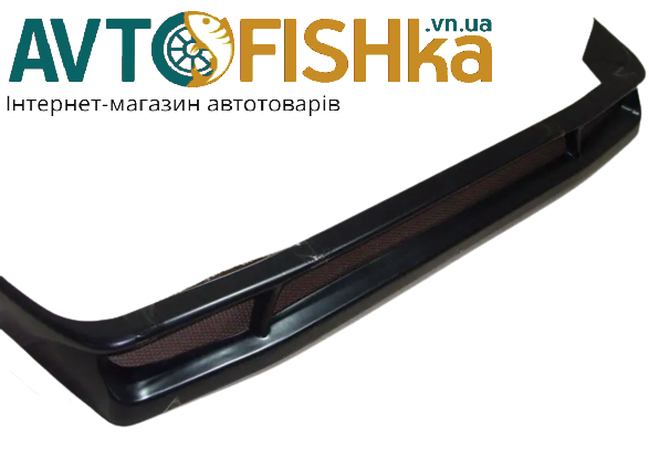 

Юбка Таврия передняя тюнинг (гладкая)
