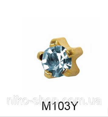 Крапан Березень 2мм M103Y, фото 1