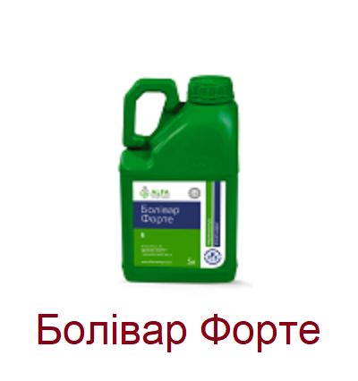 Фцнгіцид Болівар Форте. Фунгіцид на пшеницю, соняшник, кукурудзу. Альфа Смарт Агро