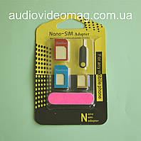 Набір адаптерів для Nano SIM-карти + іСкрепка