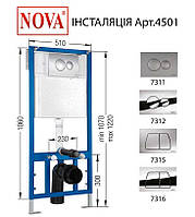 Инсталляция сантехническая Nova 4501 (Турция)