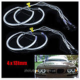 АНГЕЛЬСЬКІ ОЧЕНЯТА на бмв е38. Angel eyes CCFL BMW E38. Колір - білі, фото 3