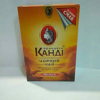 Чай Принцеса Канді Медіум чорний цейлонський байховий дрібнолистовий 85 грам