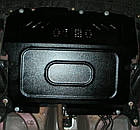 Захист двигуна BYD F0 (з 2008--) Кольчуга, фото 4