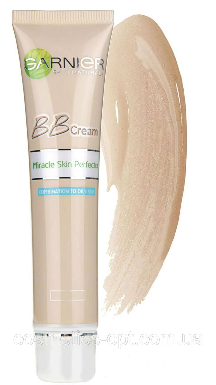 ПОМ'ЯТА КОРОБОЧКА! ТОН 22! BB-крем Garnier Skin Naturals Секрет Досконалості (репліка)