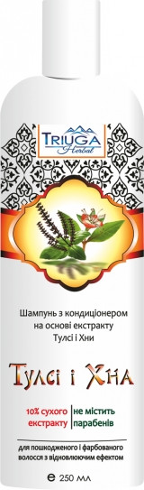 Шампунь аюрведичний Тулса і хна відновлюючий 200мл