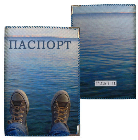 Обкладинка на паспорт Море (тканина), фото 1