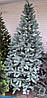 Лита штучна ялинка 1,5 метра блакитна ялина ялина, фото 3